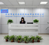 深圳市凌豐源精密網(wǎng)版科技有限公司